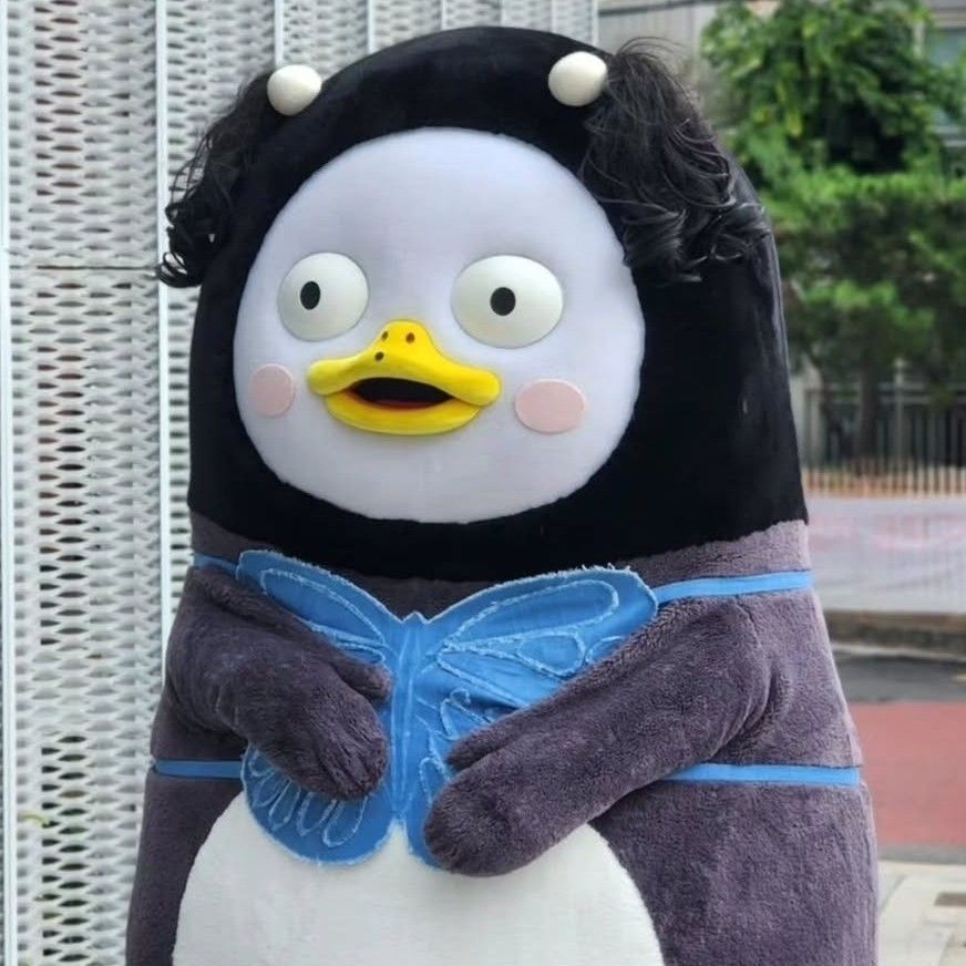 A moment captured by a fan of Pengsoo