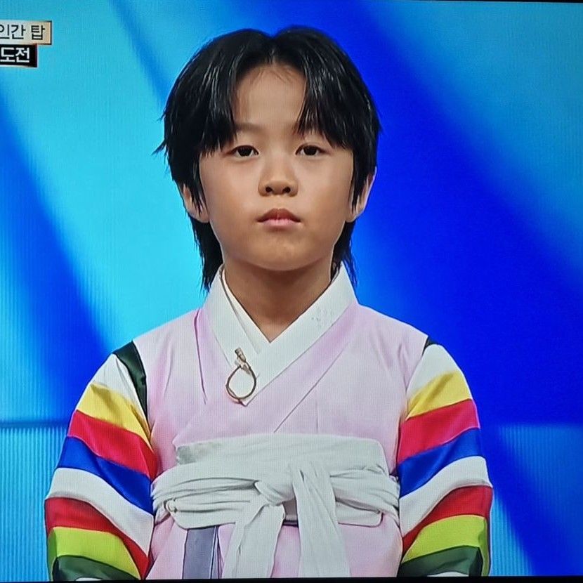 Latest photo of You Jiwoo