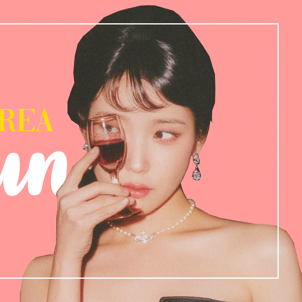 Foto terbaru dari IU