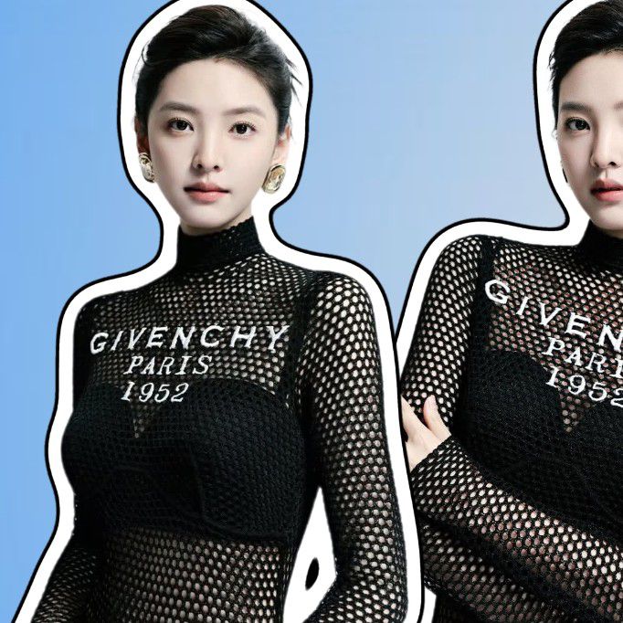 Recent activity shot of Zhang Ruonan