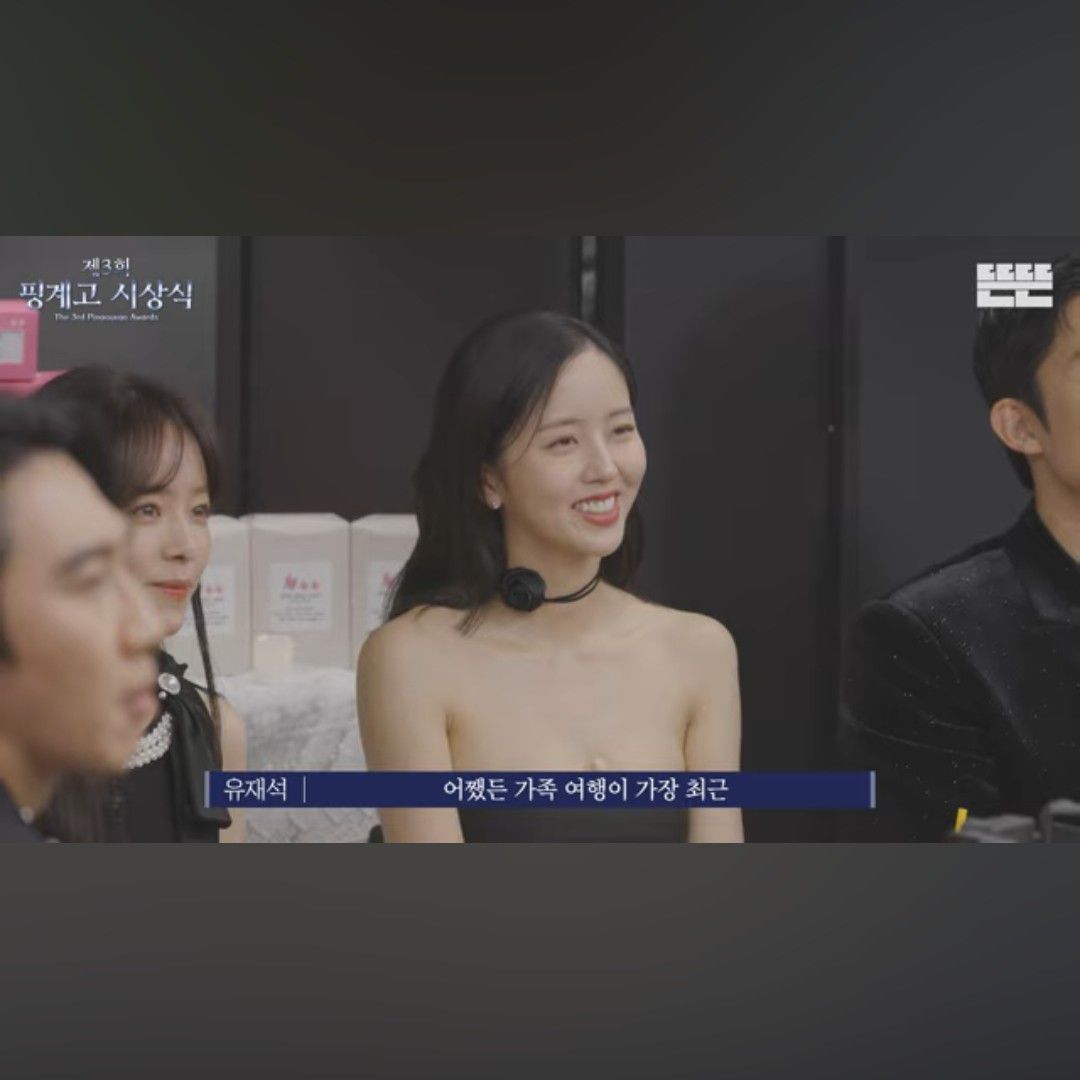 Foto terbaru dari Kim Sohyun