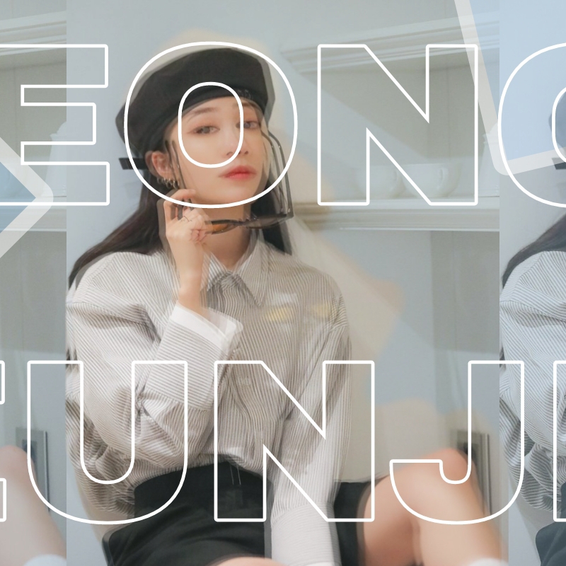 Recent activity shot of Jung Eunji