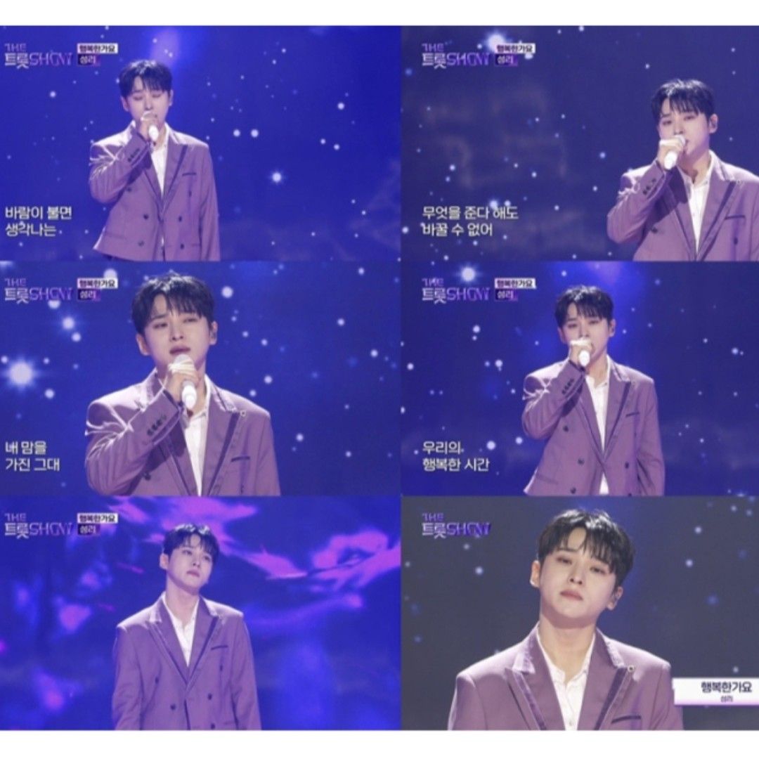 Behind-the-scenes cut of Seong Ri