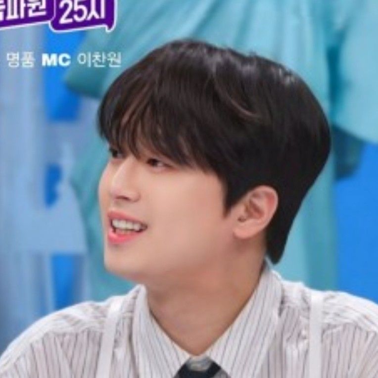 Foto kegiatan terbaru dari Lee Chanwon