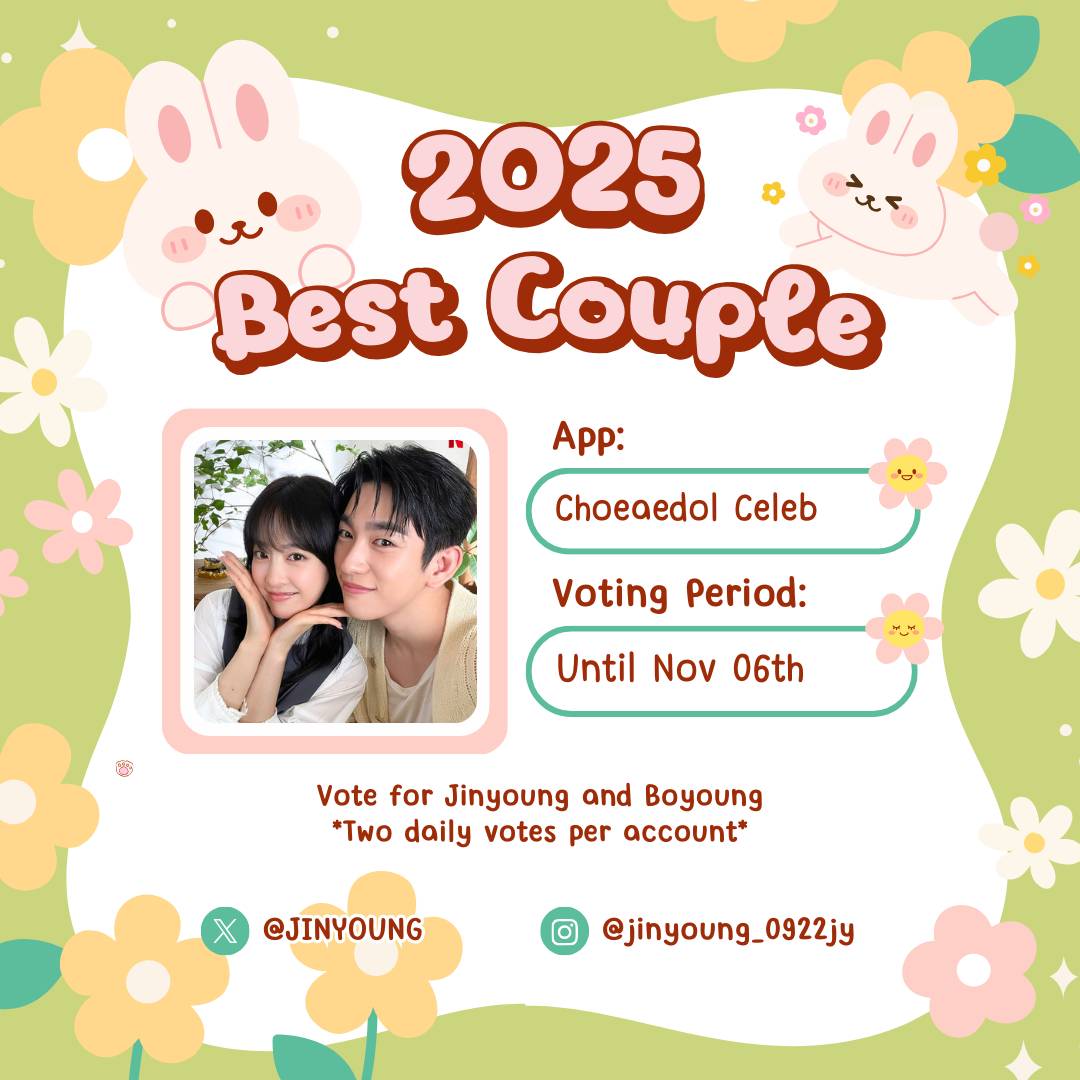 パク・ジニョンの最新写真