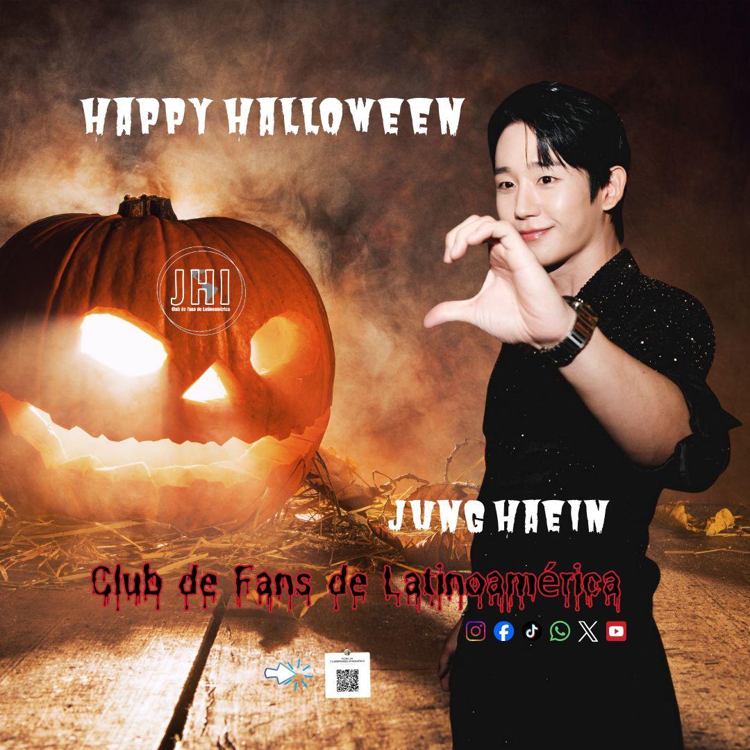 A moment captured by a fan of Jung Haein