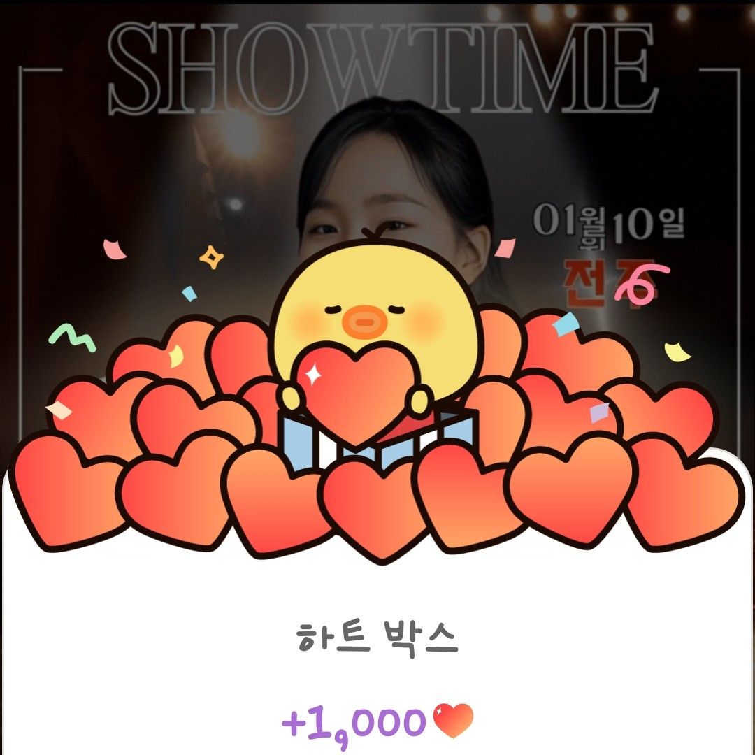 粉丝拍下的金泰延瞬间