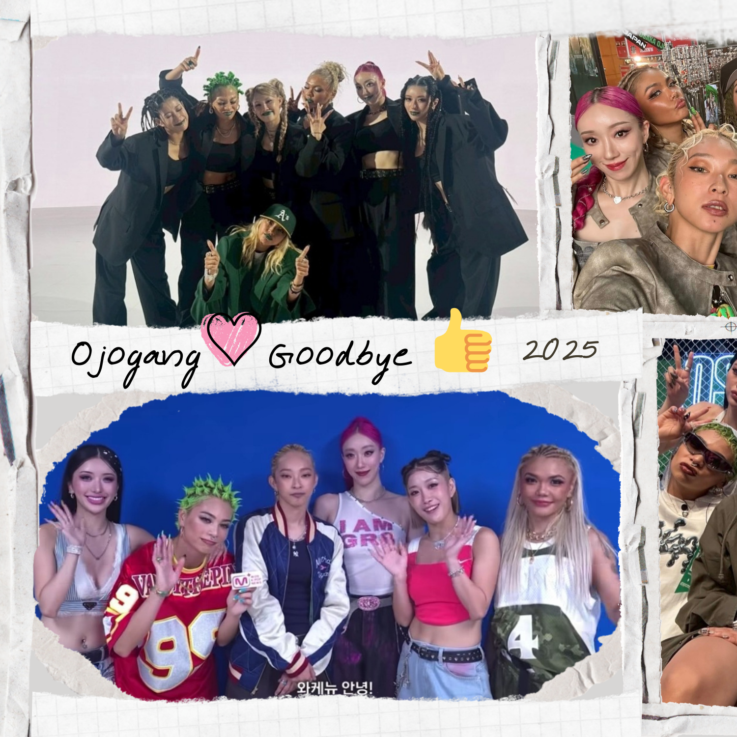 Latest photo of KYOKA