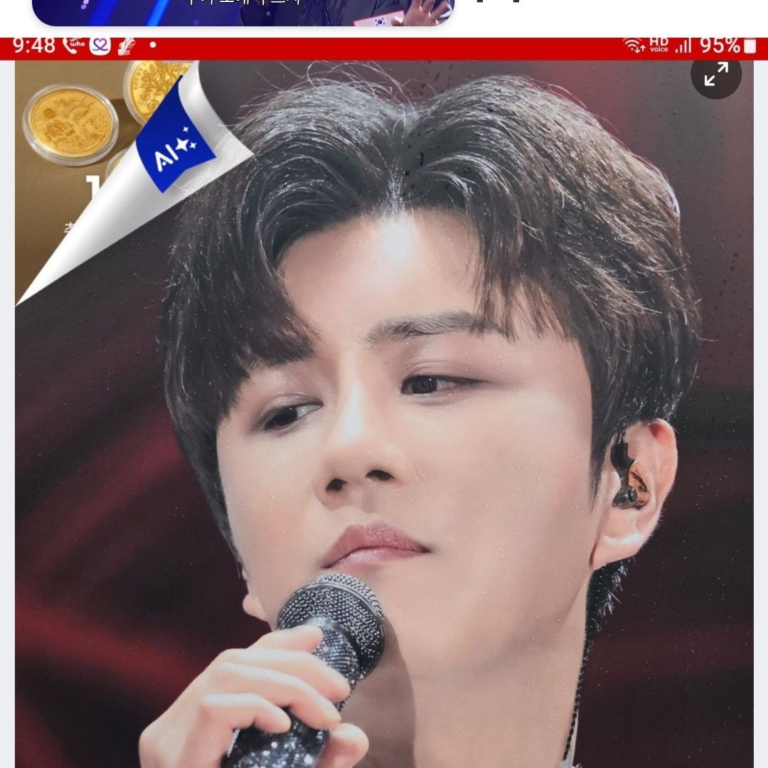 ファンが撮影したチン・ヘソンの瞬間