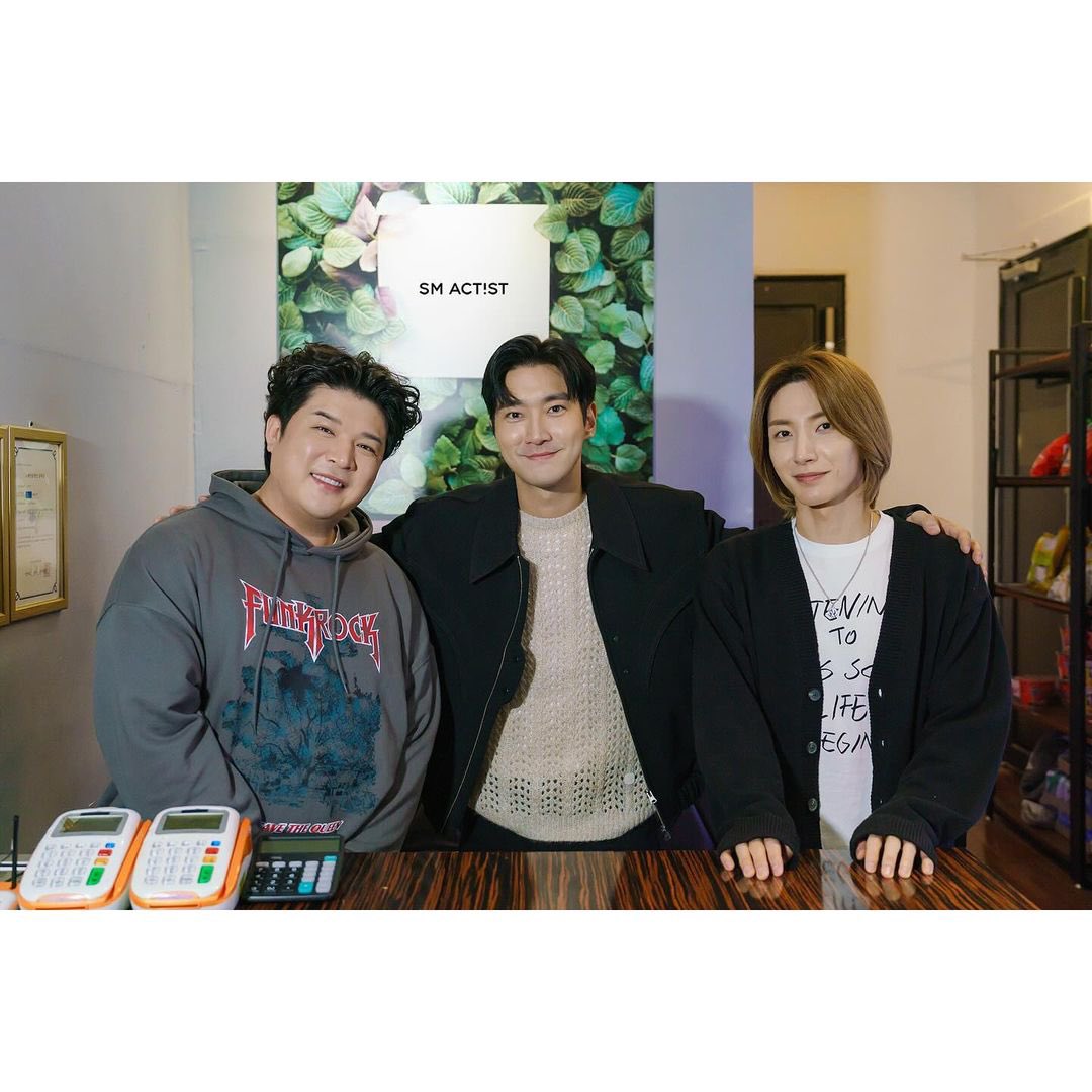 Latest photo of Choi Siwon