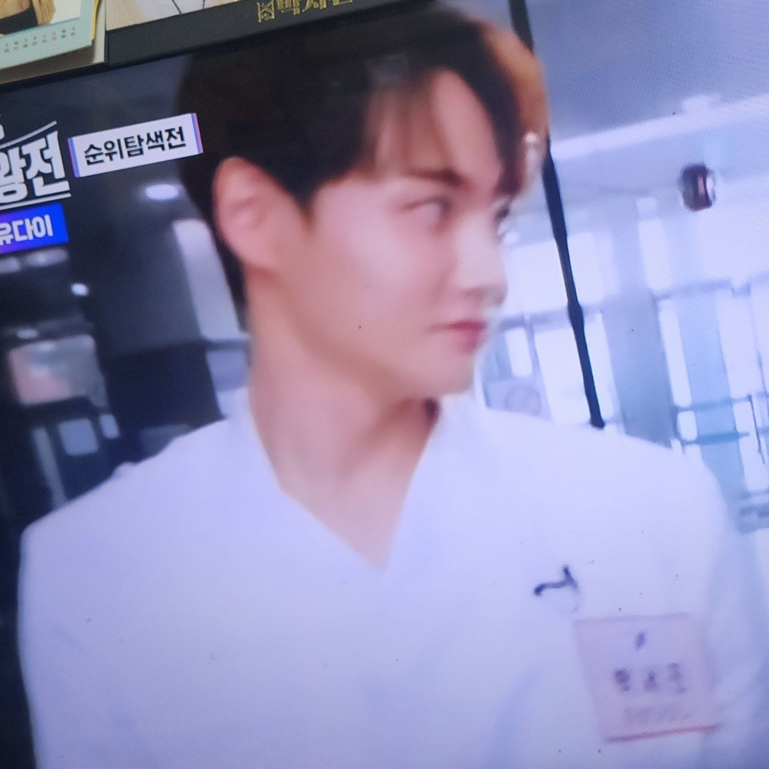 Foto terbaru dari Park Seojin