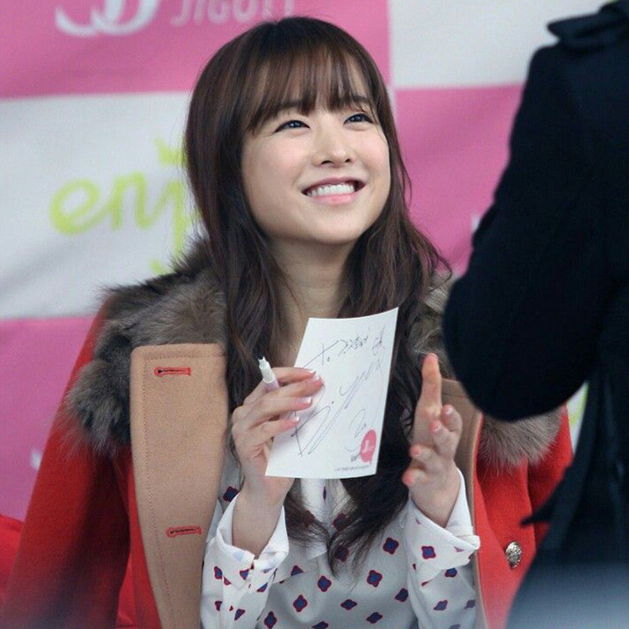 パク・ボヨンの最新写真