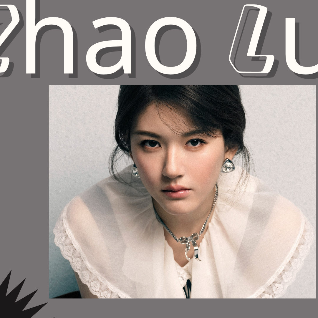 Latest photo of Zhao Lusi