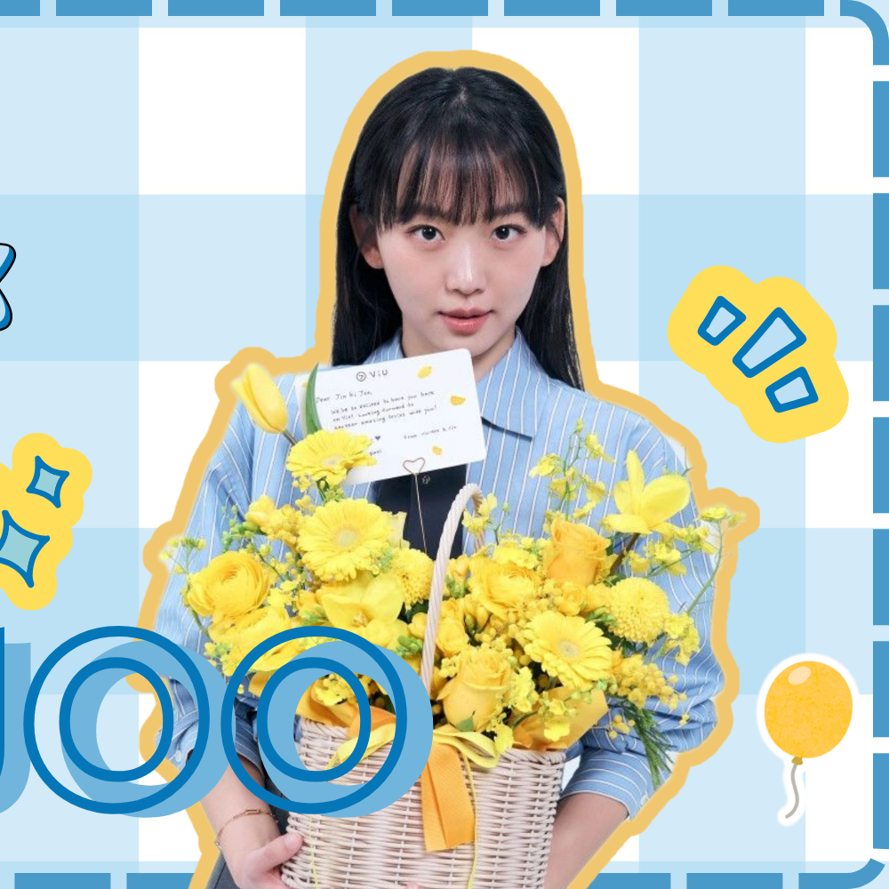 Recent activity shot of Jin Ki-Joo