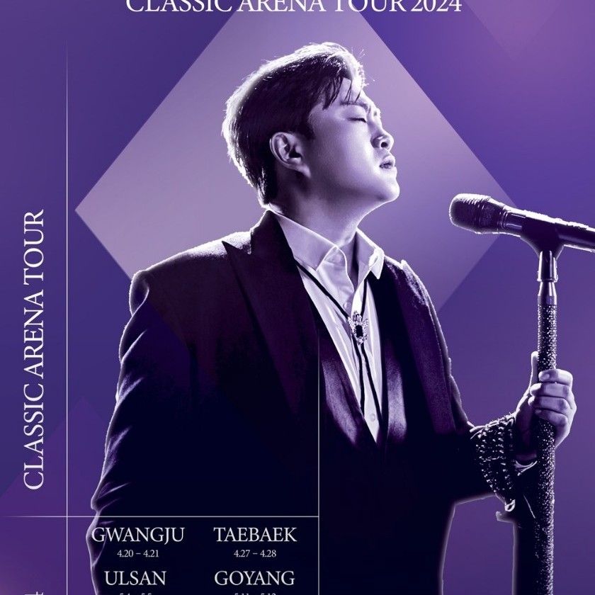 A moment captured by a fan of Kim Hojoong