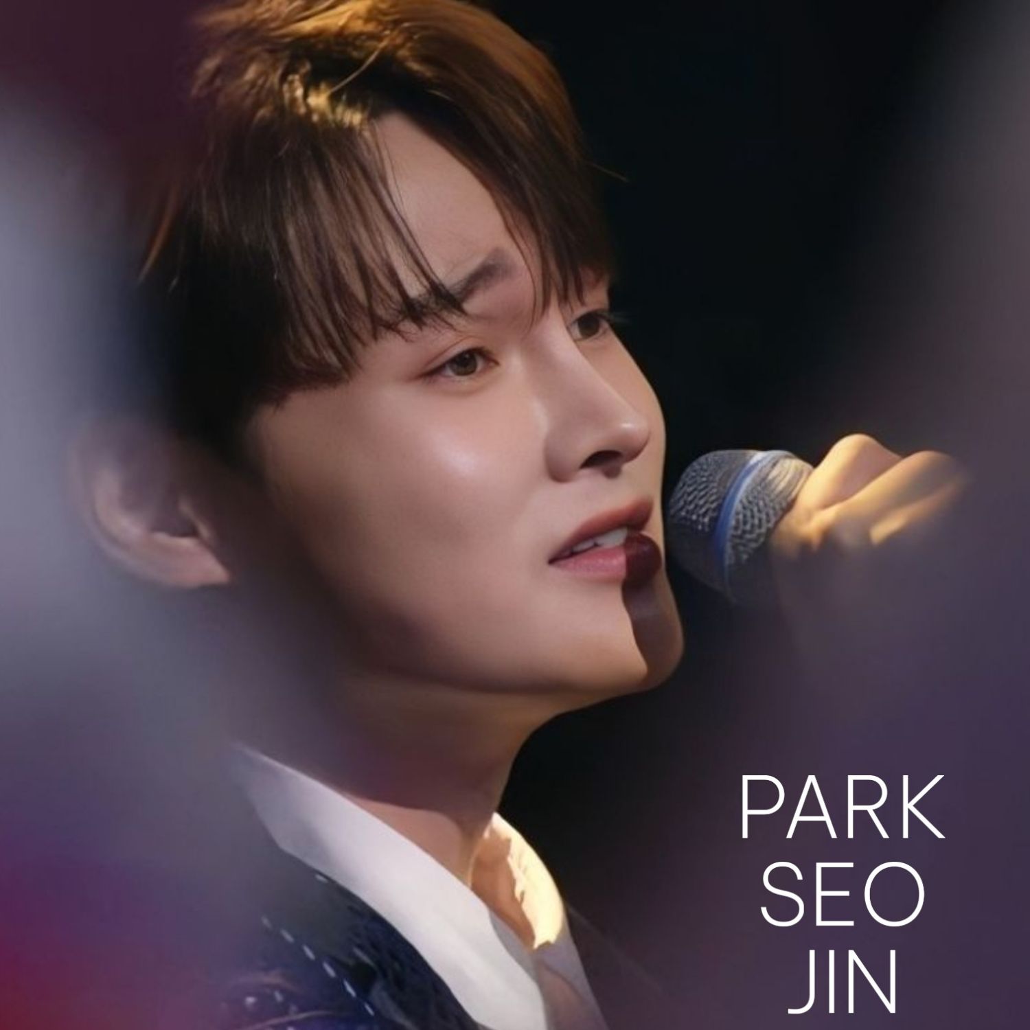 A moment captured by a fan of Park Seojin