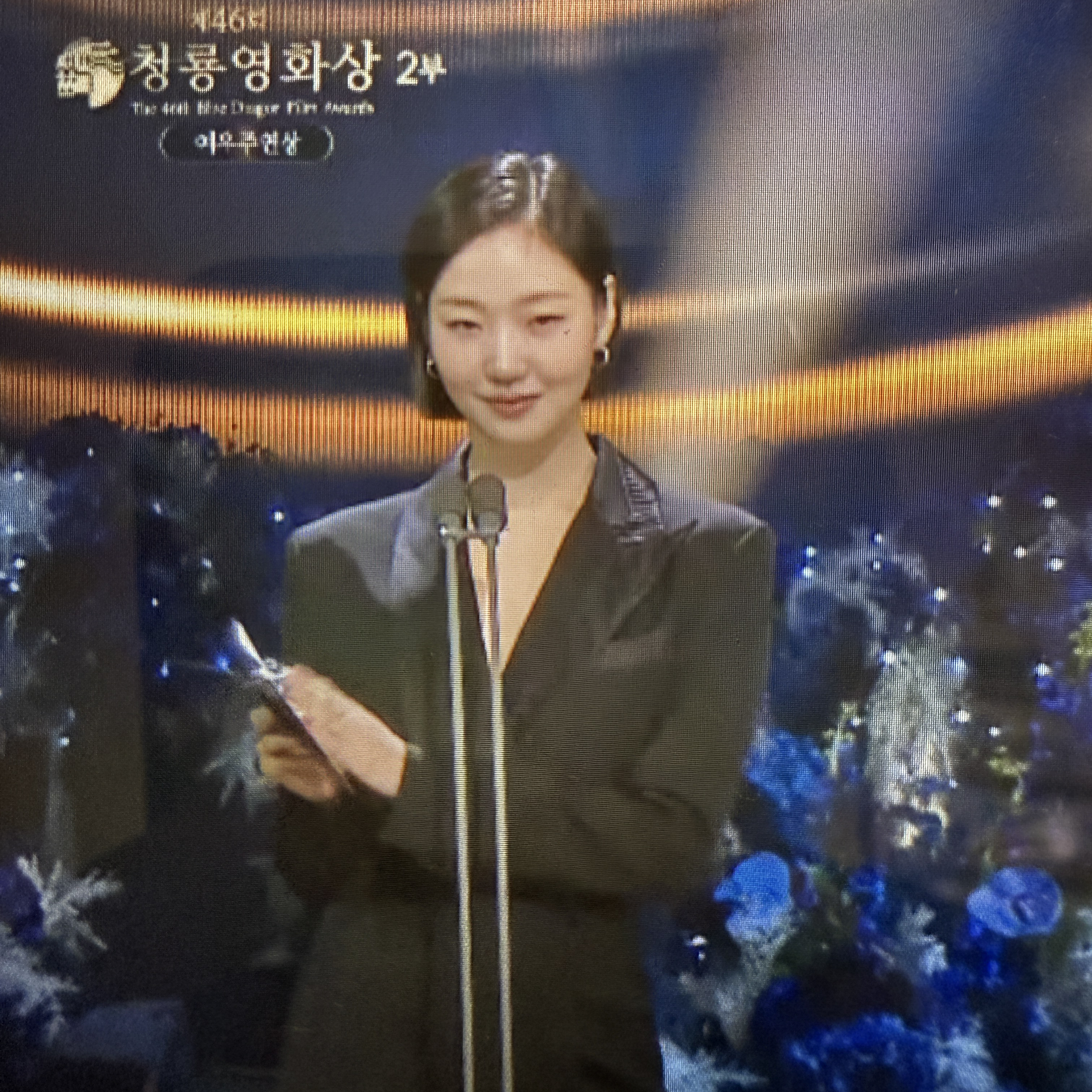 Foto terbaru dari Kim Goeun