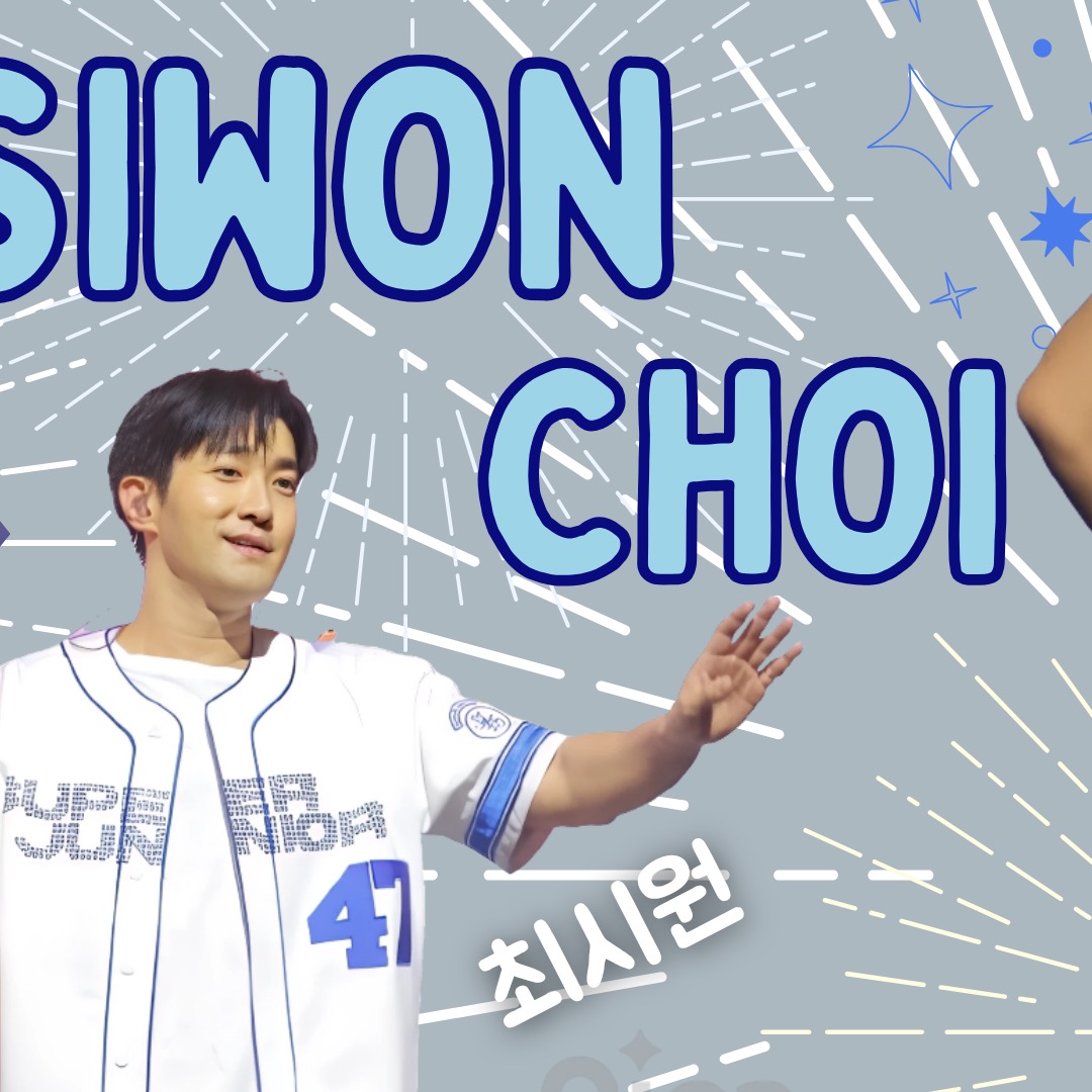 Latest photo of Choi Siwon