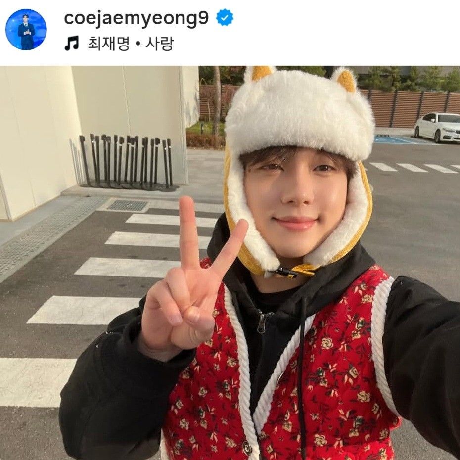 최재명 최근 활동샷