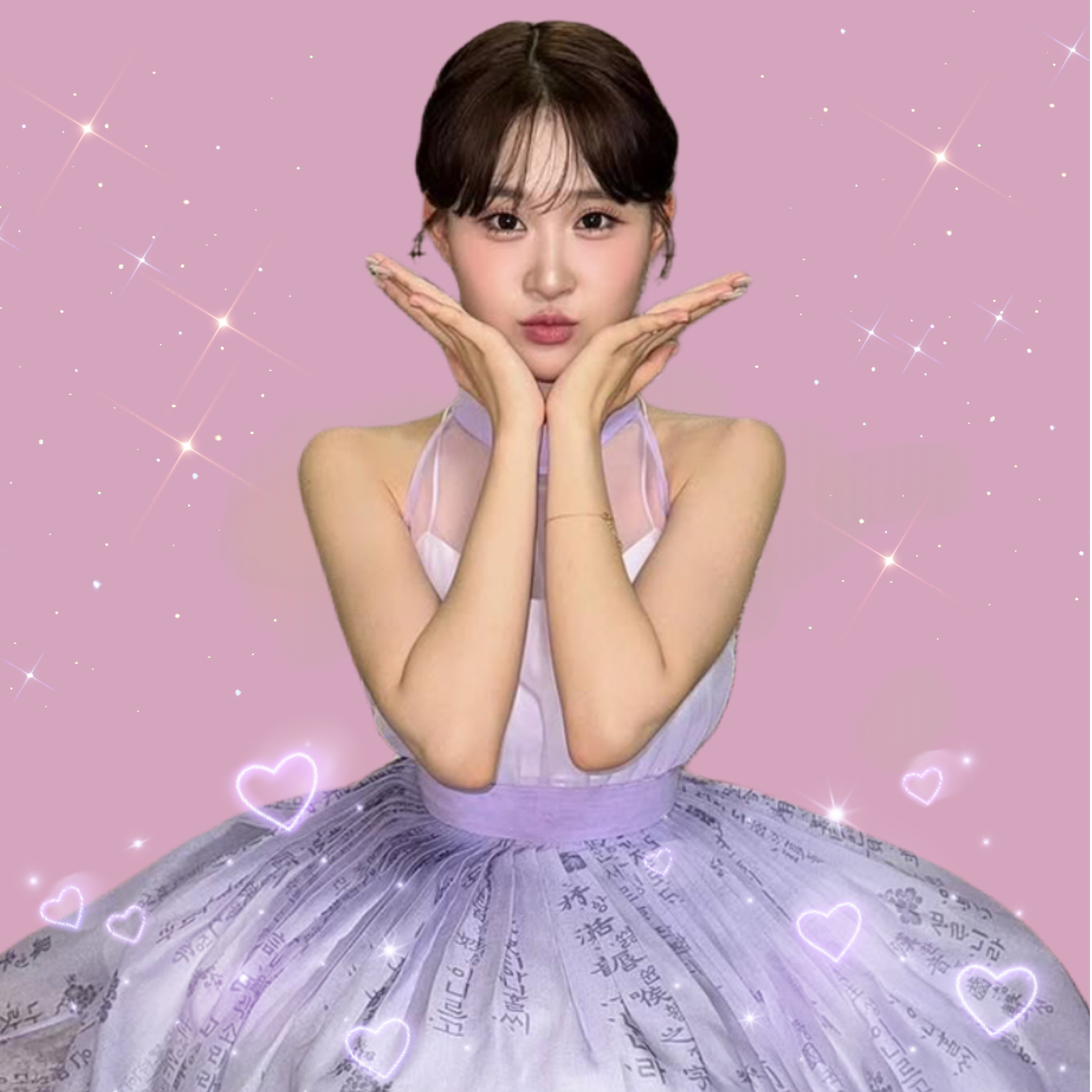 Latest photo of Kim Dahyun