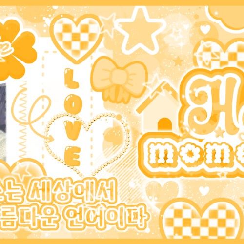 A moment captured by a fan of Zhang Miaoyi