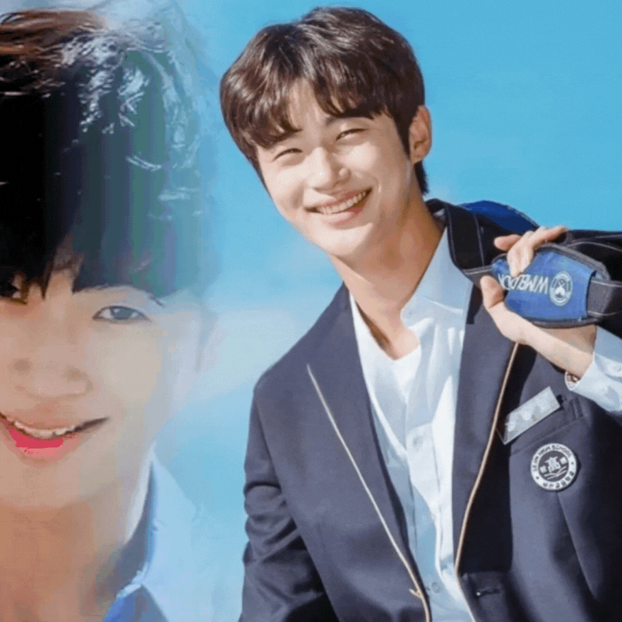 Recent activity shot of Byeon Wooseok