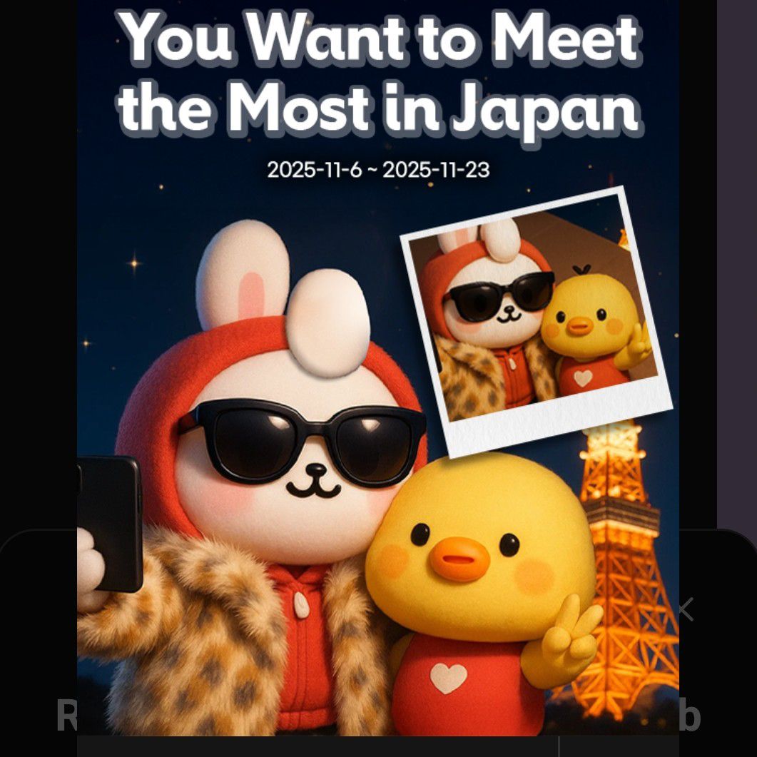 A moment captured by a fan of Jisoo