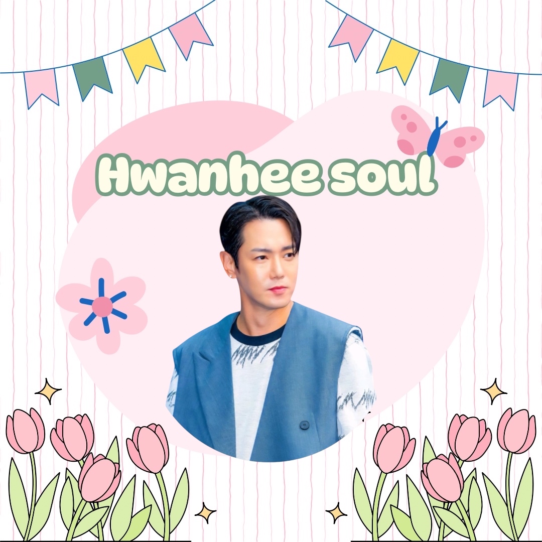 Recent activity shot of Hwanhee