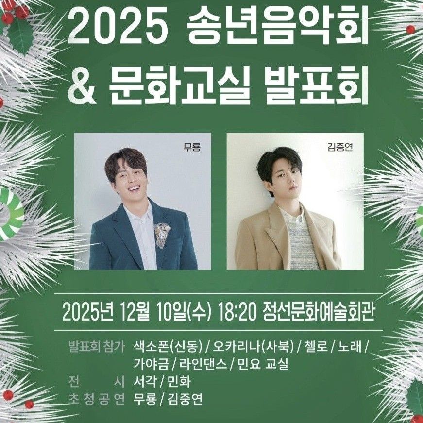 김중연의 비하인드 컷