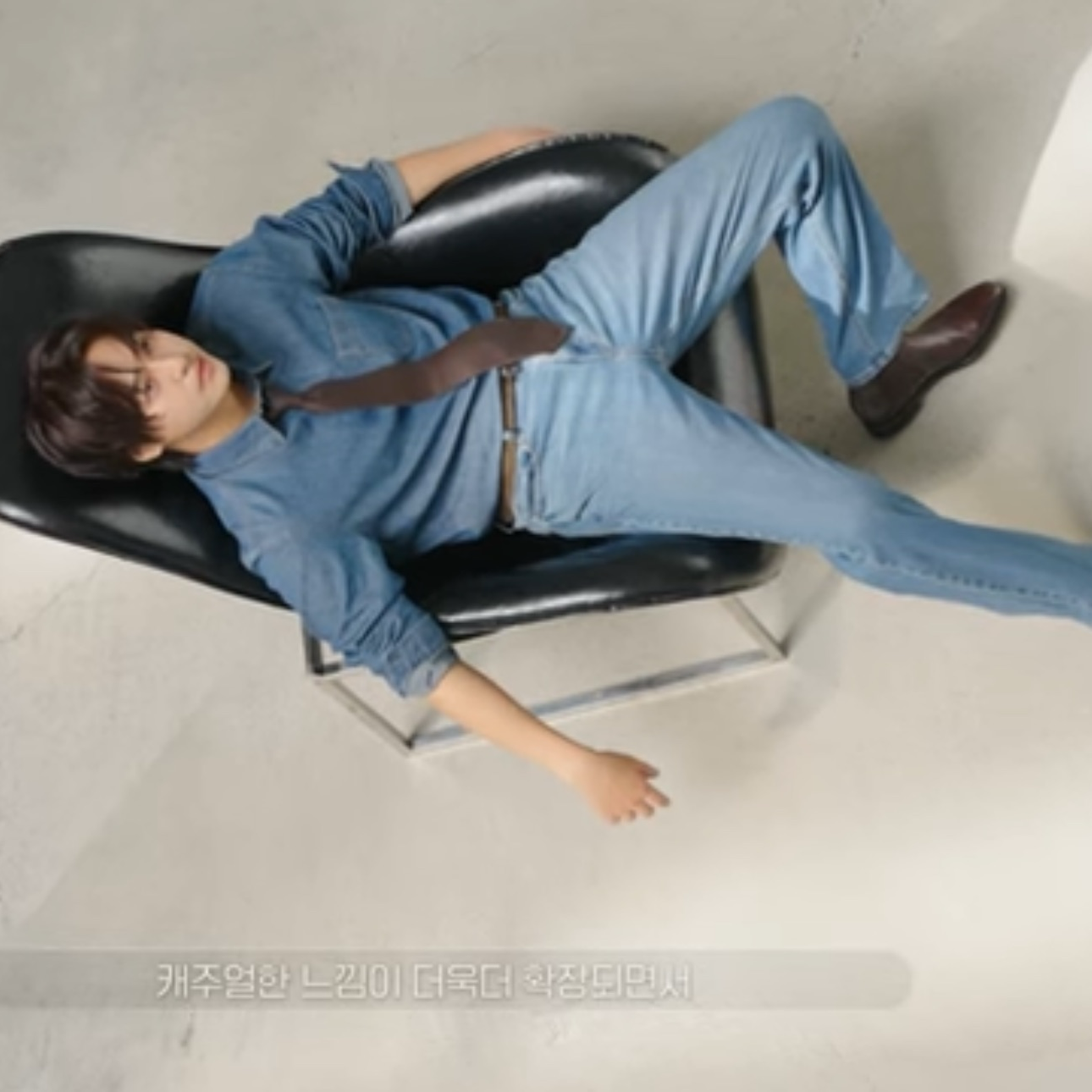 Recent activity shot of Yang Sejong