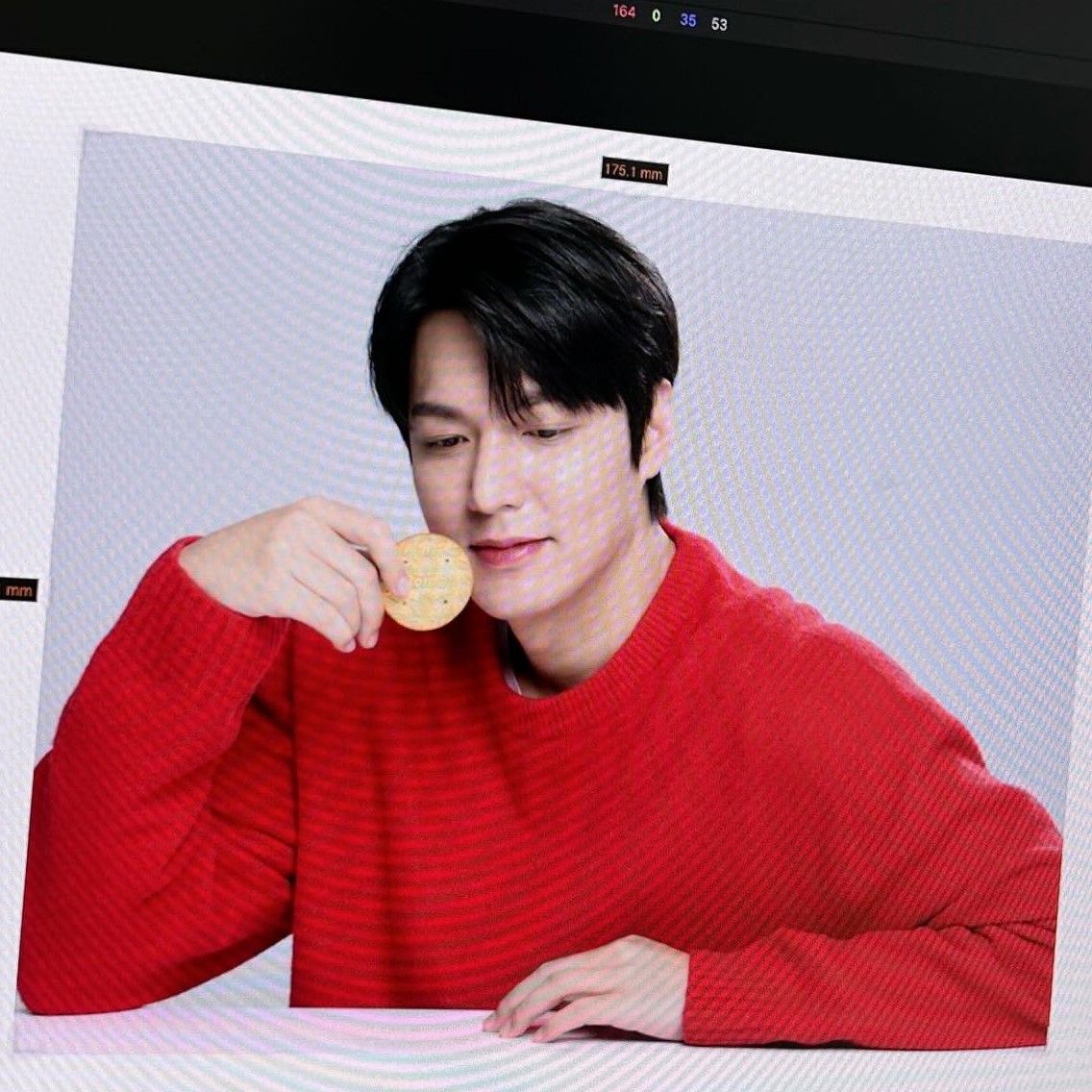 Latest photo of Lee Minho