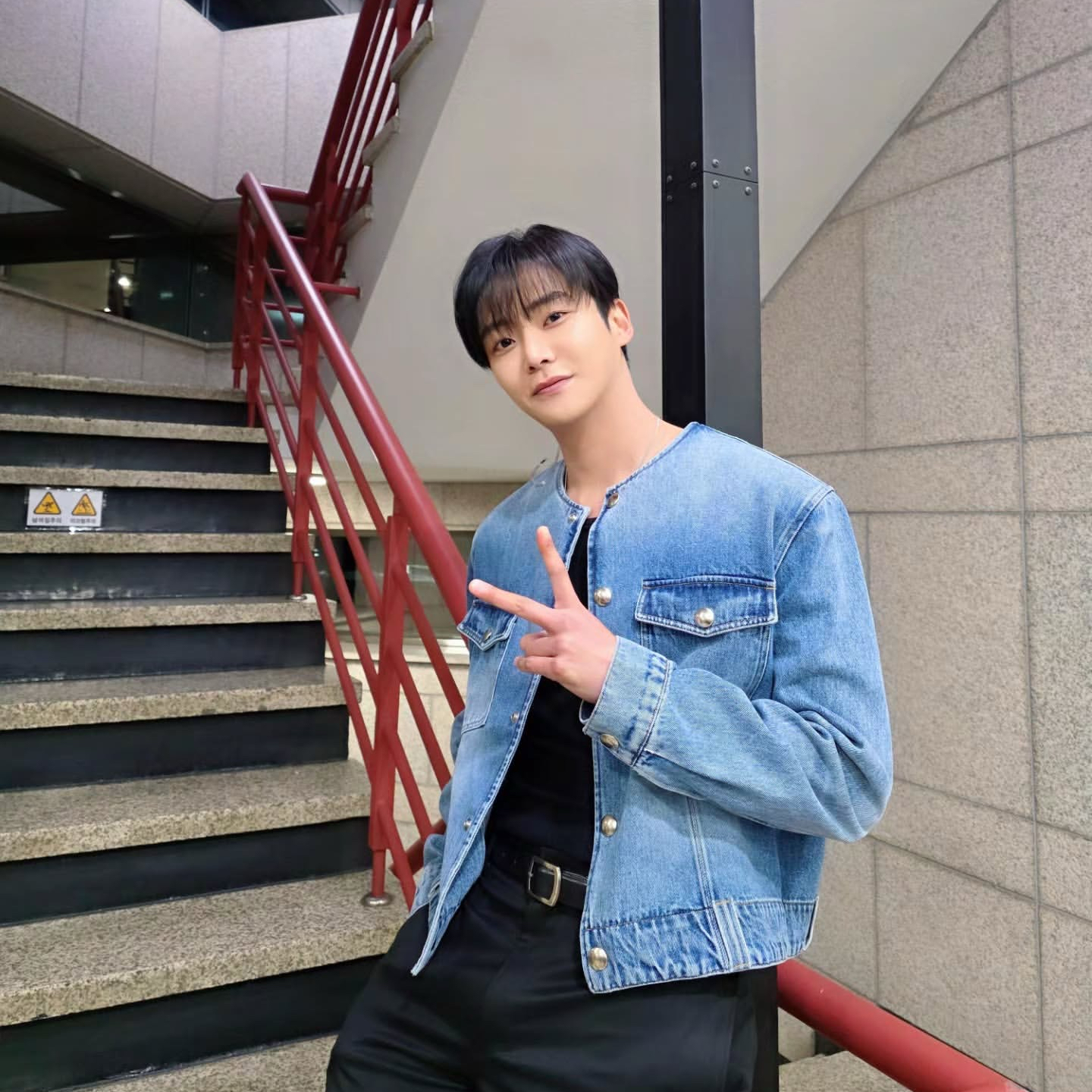 Recent activity shot of Rowoon