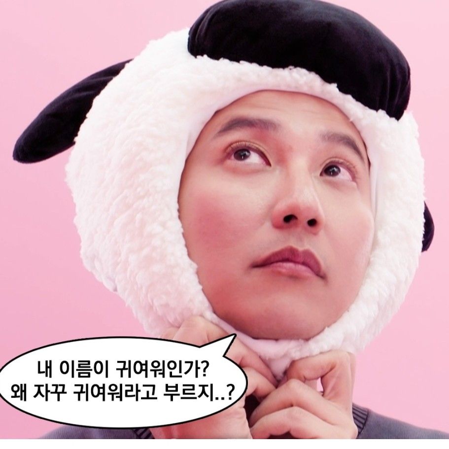 Latest photo of Kim Namgil