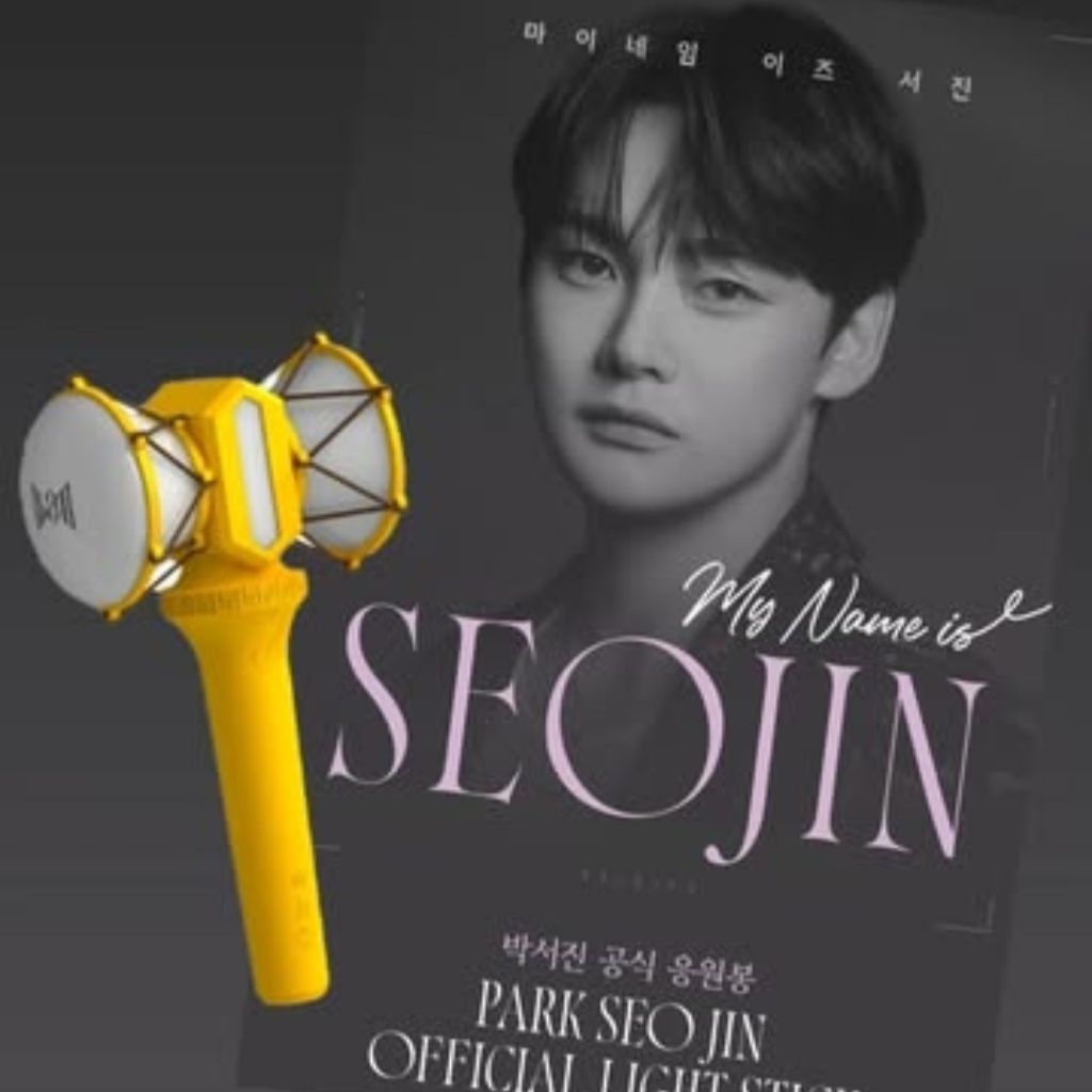 朴瑞镇的近期活动照