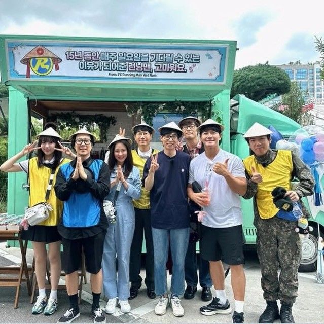 송지효의 최신 사진