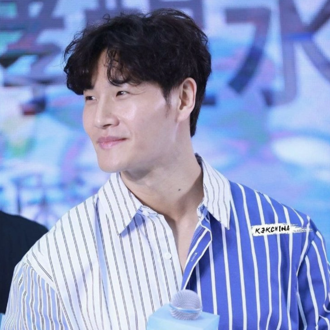 金钟国的最新照片