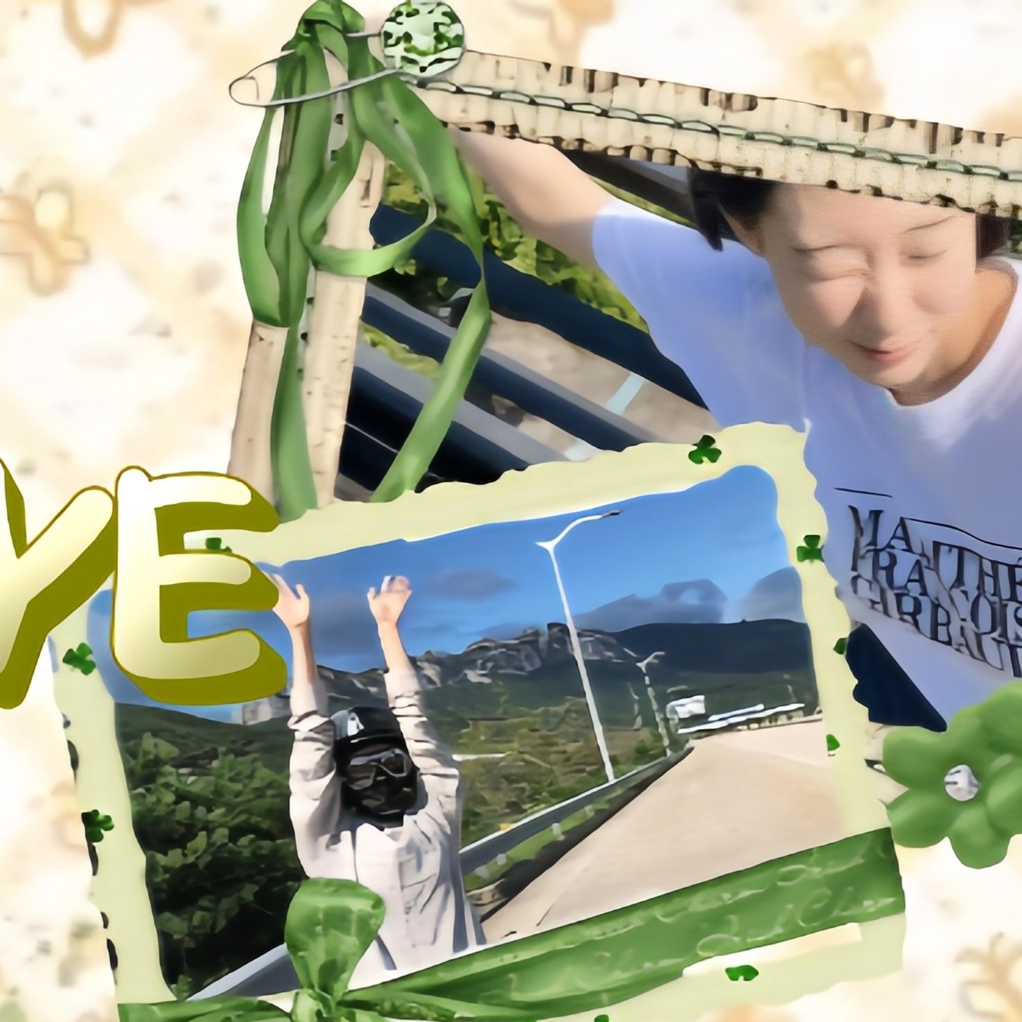 Recent activity shot of Han Yeji