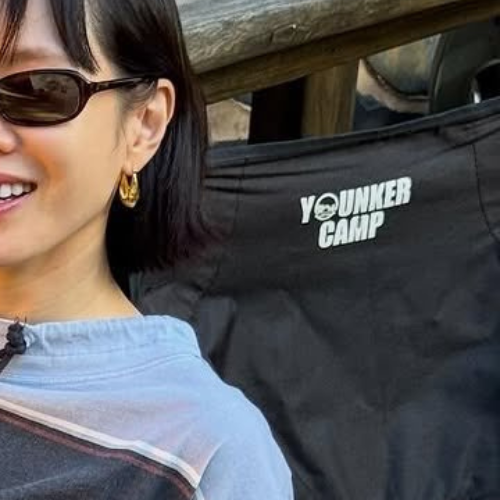 Foto terbaru dari Son Yejin