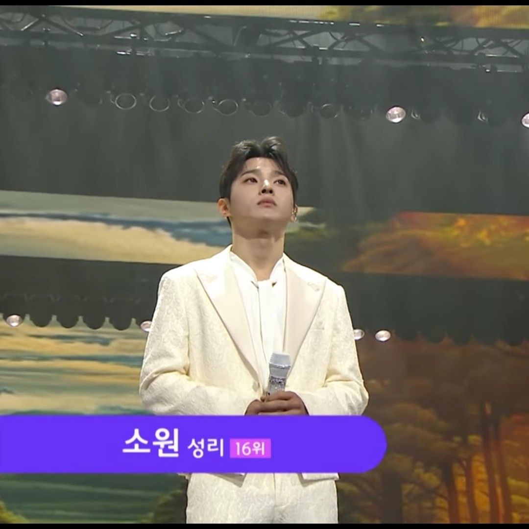 Latest photo of Seong Ri