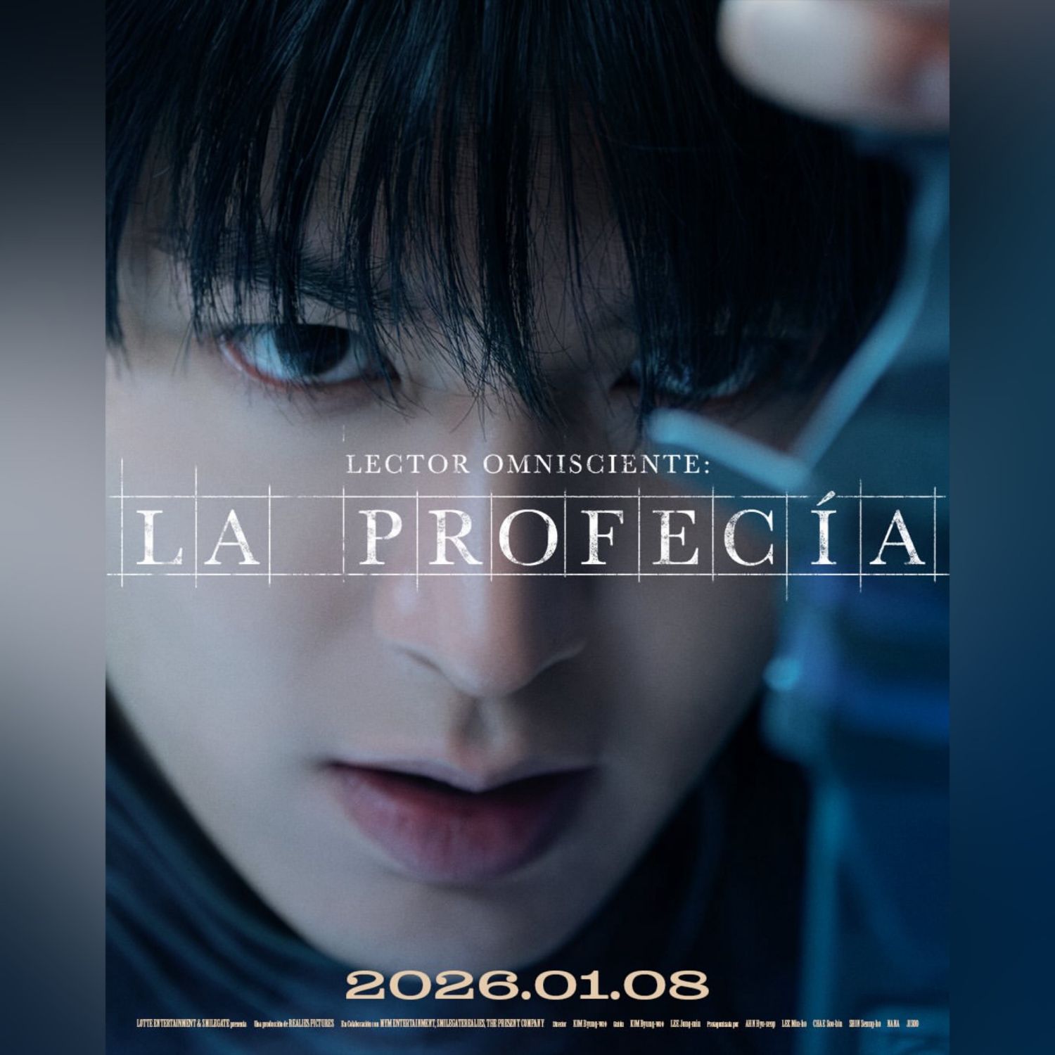 李敏鎬的幕後花絮