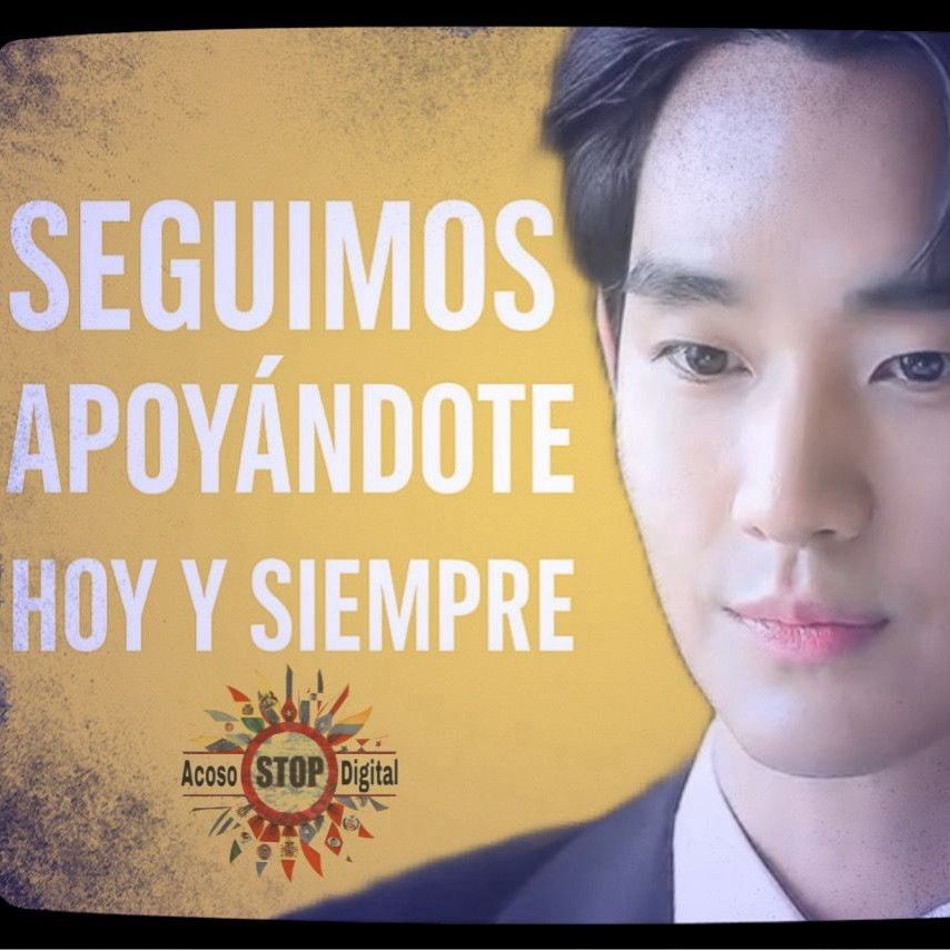 Recent activity shot of Kim Soohyun