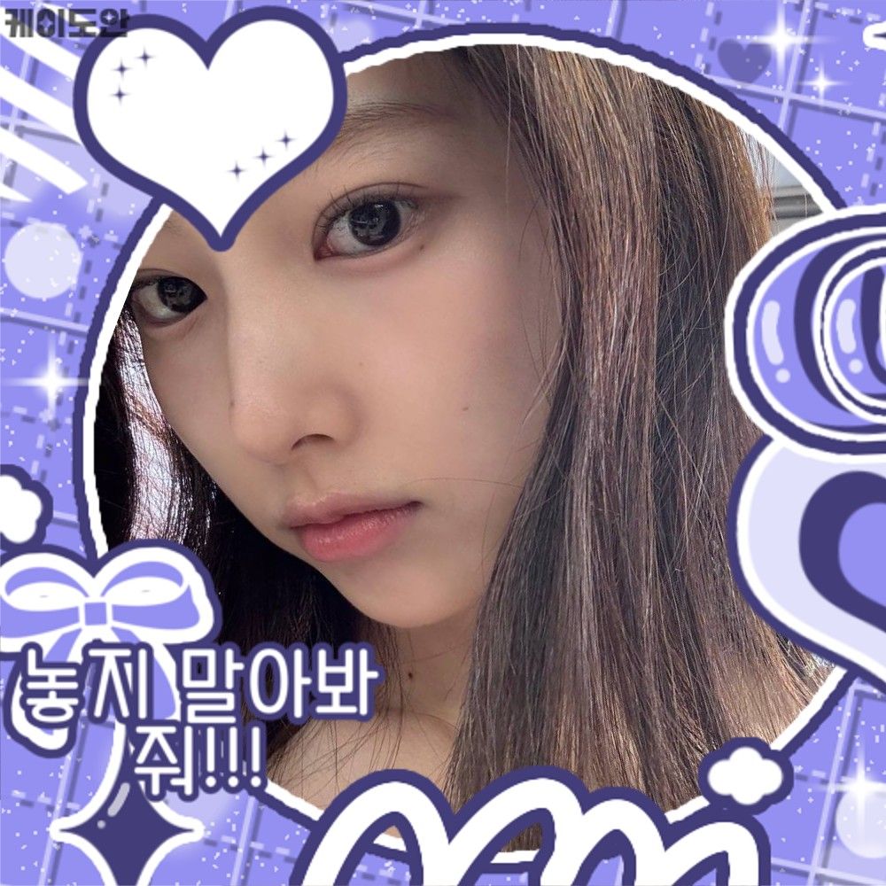 Behind-the-scenes cut of Kang Hyewon