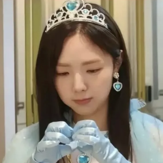 Recent activity shot of Chae Subin
