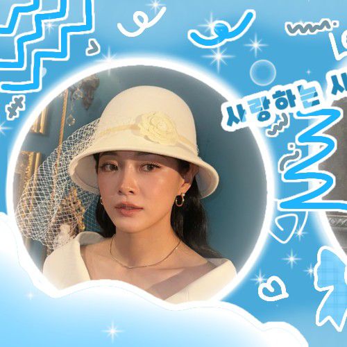 Recent activity shot of Kim Sejeong