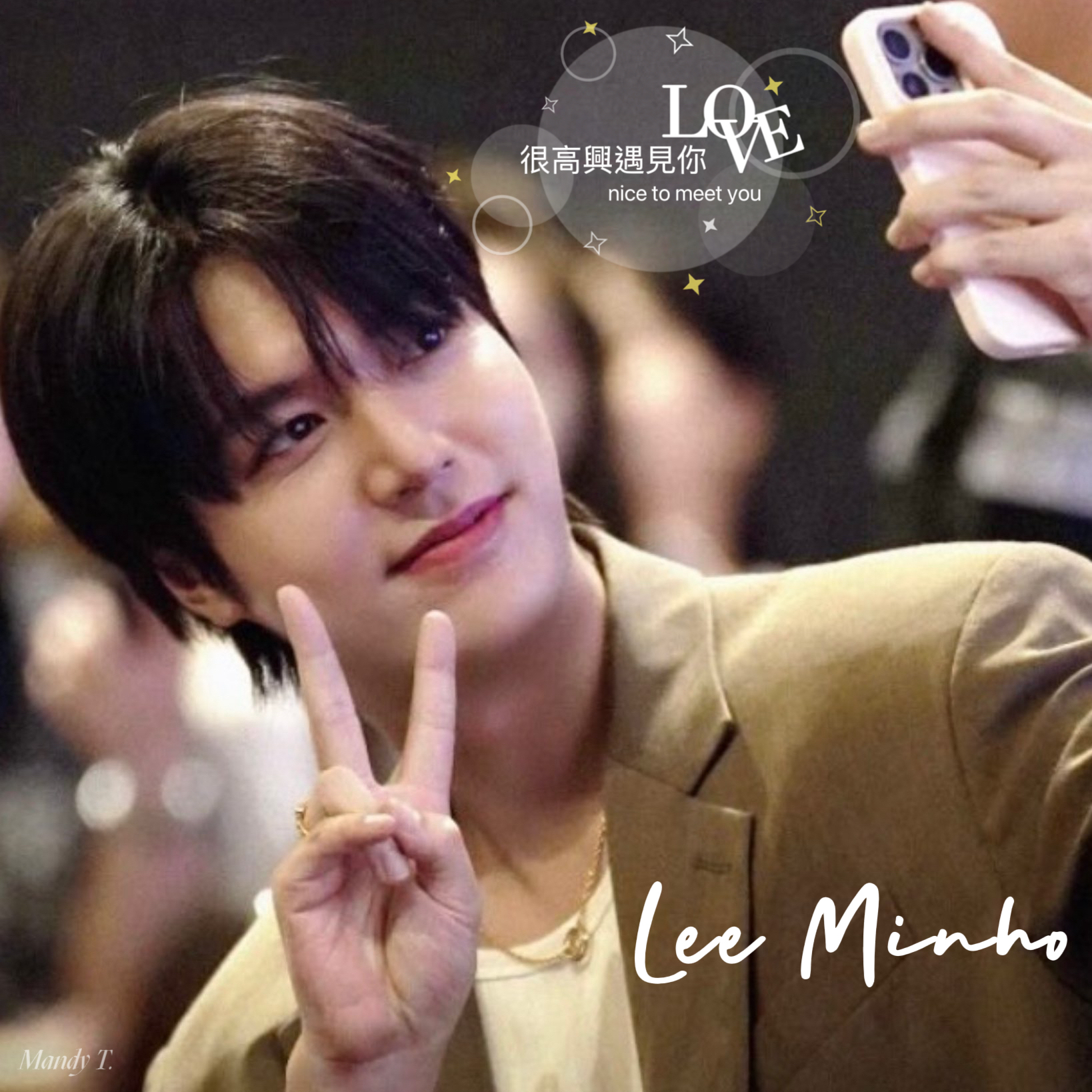A moment captured by a fan of Lee Minho