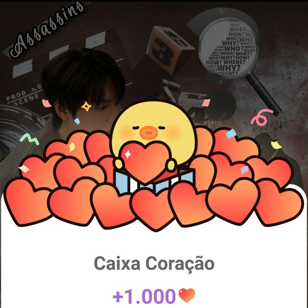 이민호의 비하인드 컷