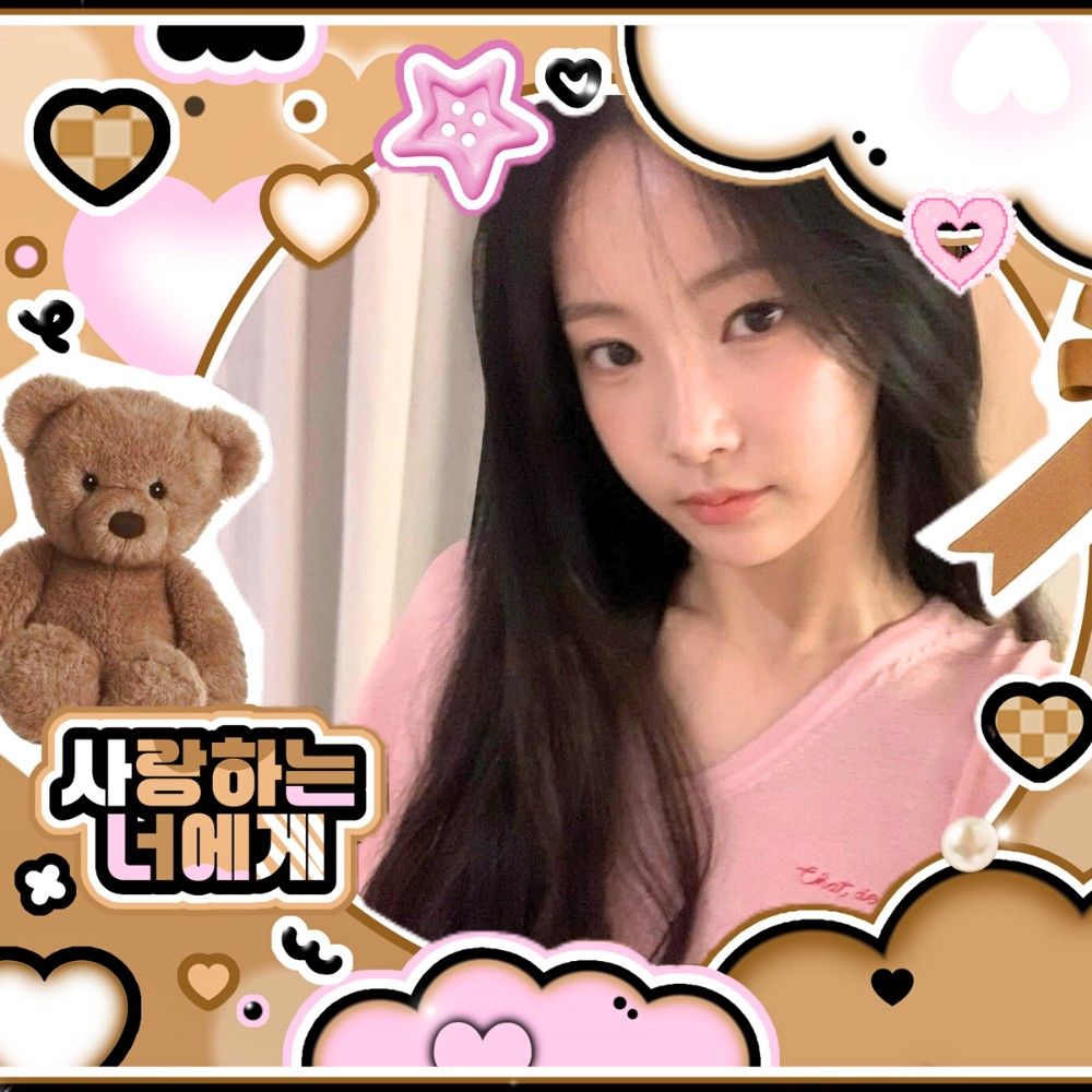 Recent activity shot of Yeonwoo