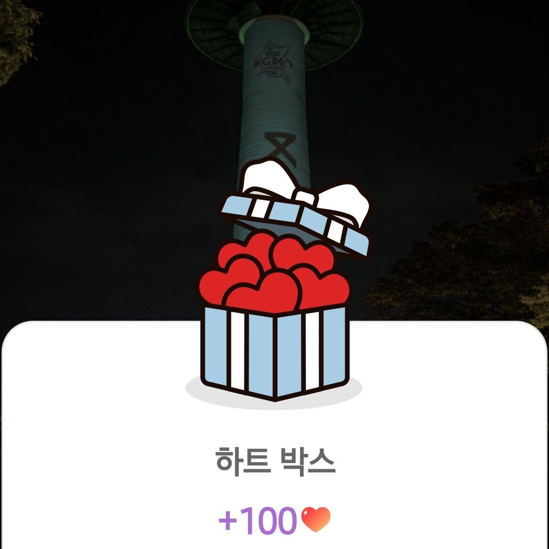 張民好的最新照片