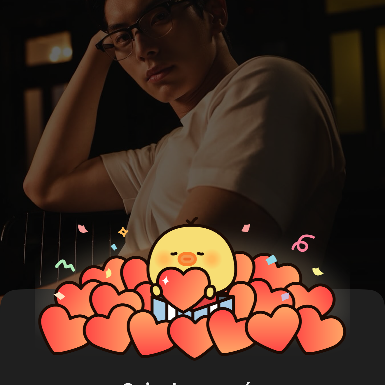 Behind-the-scenes cut of Lee Chaemin