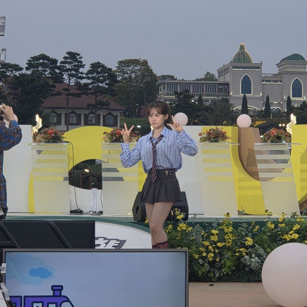 Recent activity shot of Kim Dahyun